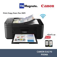 ราคา [เครื่องพิมพ์] CANON E4270 PRINTER PIXMA AIO - (Print/ Copy/ Scan/ WiFi/ Fax) *พร้อมหมึก set up 1 ชุดพร้อมใช้งาน* (5028574245)