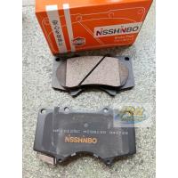 ราคา ผ้าเบรคหน้า Nisshinbo รุ่นCeramic toyota vigo revo fortuner new fortuner fortuner vigo (29176348237)