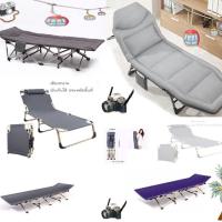 ราคา YYเตียงพับ เตียงสนามพับเก็บได้ เตียงสนาม 2021 2024 2027 2029 (2359569587)