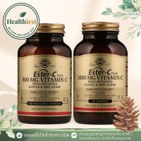 ราคา พร้อมส่ง Solgar Ester-C Plus วิตามินซี Vitamin C 500mg 100เม็ด และ 1000mg 90เม็ด (58100287970)