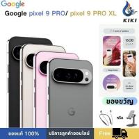 ราคา （NEW）Google pixel 9 PRO 6.3 inches/Google pixel 9 PRO XL 6.8 inches/Google Tensor G4 (26557841823)
