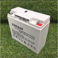 ราคา แบตเตอรี่deepCycleKolsatGel24Ah12V (9400465040)