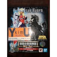 ราคา Saint Seiya Cloth Myth EX Beta Merak Hagen ของใหม่ Lot Jp #Kimyutoys (8703418580)