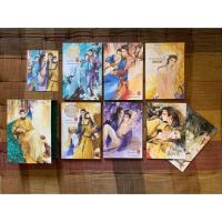 ราคา ❌ติดจองค่ะ❌นิยายวายรวมส่ง Boxset ทาสหัวใจ-เจ้าหัวใจ : มือหนึ่ง (5613740470)