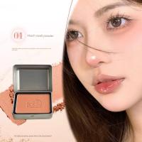 ราคา naree บลัชออน บลัชออน [ขายดี] Peninsula กล่องเหล็ก Monochrome Blush Matte Highlight Student Party นิตยสารญี่ปุ่น Feeling Pure Desire สไตล์ธรรมชาติสาวหวาน (53353934813)