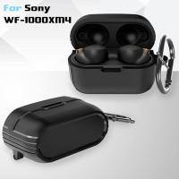 ราคา เหมาะสําหรับ Sony Sony WF-1000XM4 เคสป้องกัน wf1000xm5 เคสหูฟังบลูทูธไร้สาย True Noise Cancelling Bean เคสป้องกัน 1,000xm3 ชุดหูฟังกรณี (55601022079)