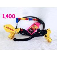 ราคา ปั้มเบรด ปั๊มตู้ปลางานCNCทรงอิตาลี่ สีทอง ก้านดํา งานสวย งานเนียน คุณภาพ (4158443765)