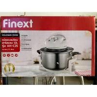 ราคา หม้ออบลมร้อน ฮาโลเจน 12L (24840968785)