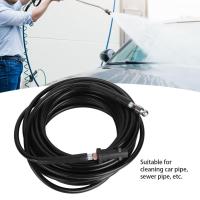 ราคา ท่อระบายน้ำท่อทำความสะอาดท่อเครื่องซักผ้าความดันชุด (สกรู) สำหรับ Karcher K Series LAVOR (52450199553)