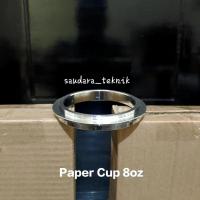 ราคา RING CUP SEALER ถ้วยกระดาษ แก้วกาแฟ 8 ออนซ์ (ไม้พาย) (25587469560)