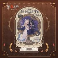 ราคา IDentity V Keychain พวงกุญแจไอเดน (28164356581)