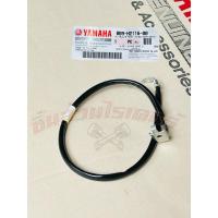 ราคา สายไฟขั้วลบ แท้ศูนย์ YAMAHA FINN ฟินน์ ปี2018-2026 (24134152694)