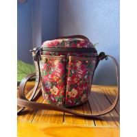 ราคา กระเป๋าหนัง ครอสบอดี้ KENZO มือสอง ลายดอกไม้ (44363583240)