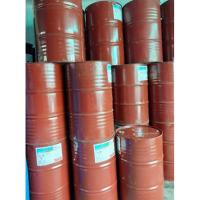 ราคา ถังเหล็ก200 ลิตร สวยใหม่ เกรดเอ มือ2 ค่ะ (18029678832)