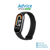 ราคา Xiaomi Smart Watch Band 8 (Black,46718) - A0155390 (25426471710)
