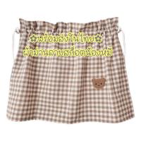 ราคา ผ้าม่านรถยนต์ ผ้าม่านลายสก็อตหมี ผ้าม่านน่ารัก (18306829716)