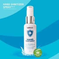 ราคา (NEW) Kosme Hand Sanitizer Spray/Hand Moisturizer 60ml (8436749539)