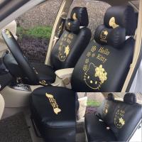 ราคา ชุดหุ้มเบาะรถยนต์ แบบหนัง คิตตี้ดอกซากุระ (มีหลายสี) (1191485446)