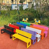 ราคา ม้านั่งยาวกลางแจ้ง ม้านั่งยาวกลางแจ้ง เก้าอี้แถว มีพนักพิง ม้านั่งพักผ่อนในห้างสรรพสินค้า ที่นั่งสาธารณะ (24297199022)