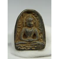 ราคา พระซุ้มกอดำ พิมพ์ใหญ่ กนก โปร 12:12 (6309737849)