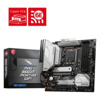 ราคา MAINBOARD (เมนบอร์ด) 1700 MSI MAG B660M MORTAR WIFI DDR5 (41107859905)