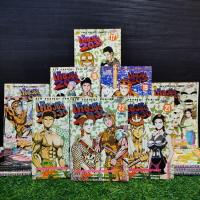 ราคา :หนังสือการ์ตูน:เรื่อง: เคียวชิโร่ 2030 เล่ม 1-22 จบ ชุด(X3904) (27512979818)