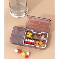 ราคา กล่องยาใช้จัดแบ่งยาเม็ด และตัดแบ่งเม็ดยา พร้อมที่บดยา (21294498000)