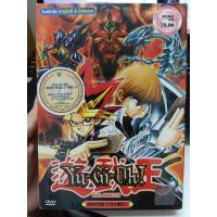 ราคา อะนิเมะ Yu-Gi-Oh! เกม王 Duel Monster Chap 1-112 (กล่อง 1) DVD 4 Disc ของญี่ปุ่น9 (18380261069)