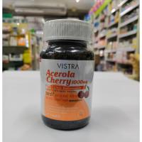ราคา Vistra Acerola Cherry 1000 mg. 45 เม็ด (1752912215)