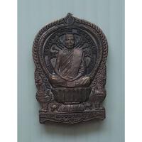 ราคา เหรียญดวงเศรษฐี นั่งพานเรียกทรัพย์ หลวงปู่ขุน วัดใหม่ทองสวาง จ.อุบลราชธานี พิธีเสาร์ 5 ปี 2557 ตอกโค๊ตและหมายเลข (18379555340)