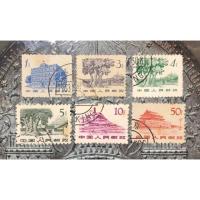 ราคา แสตมป์เก่าจีน จำนวน 6 ดวง (4015444335)