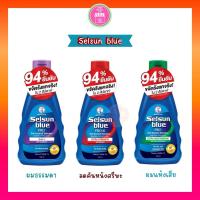 ราคา เซลซั่น บลู เอ็กซ์ตร้า Selsun Blue แชมพู แชมพูขจัดรังแค สำหรับลดคันหนังศีรษะ (28940496705)