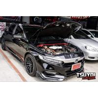 ราคา ค้ำโช้ค กันโครง หน้าบน TSUYOI แท้ ค้ำฝากระโปรง สเป็ค ตรงรุ่น Honda Accord G10 ทัสซิโย่ ฮอนด้า แอ็คคอร์ด เหล็กค้ำกันโครง (25182308397)
