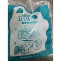 ราคา McDonald Happy Meal Minions The Rise Of Gru (พกพาของ Kevin) (49701659977)
