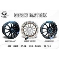 ราคา แม็ก Graxy Matrix ขอบ 18 งานล้อเบา รถเก๋ง 5/114 (4วง) (16370719102)
