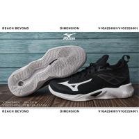 ราคา Mizuno Wave Dimension รองเท้า Indoor ใหม่ล่าสุด สีสวย สดใส พื้นนุ่ม ใส่สบายเท้า รับแรงกระแทกอย่างดี น่าใช้ V1GA224001 (19246707814)