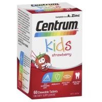 ราคา Centrum Kids strawberry multivitamin เซนทรัม วิตามินรวม สำหรับเด็ก แท้ ถูก ออสเตรเลีย (7851488344)