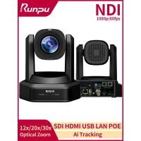 ราคา Runpu 1080p Ndi Ptz กล้อง 12/20/30x ซูมแสง Ai การติดตามอัตโนมัติ Hdmi Ptz กล้องสนับสนุน Poe สําหรับคริสตจักรบูชา Live S (50801438495)