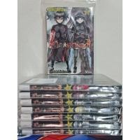 ราคา (มังงะ) ทวิดารามหาองเมียวจิ เล่ม 1-8 มือ 2 (21801143824)