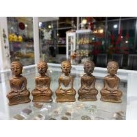 ราคา งั่งเศียรโล้น(อ.คม สุพรรณบุรี) (22631399117)