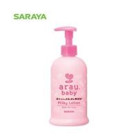 ราคา อะราอุ.เบบี้ โลชั่นน้ำนมบำรุงผิวสำหรับเด็ก : arau.baby Milky Lotion 300 ml. (19550022565)