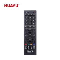 ราคา รีโมท TV TOSHIBA รวม HUAYU RM-L890 Universal for Toshiba LCD LED TV Remote Control (20554116276)