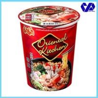 ราคา มาม่า ออเรียนทัล คัพ รสฮอตแอนด์สไปซี่ 65 กรัม (11309049791)