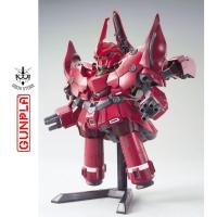 ราคา กันดั้ม SD BB Neo Zeong 392 โมเดลพลาสติกประกอบ (56502598275)