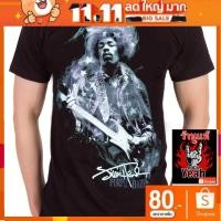 ราคา เสื้อวง Jimi Hendrix ผ้าแฟชั่น Rock วินเทจ จิมิ เฮนดริกซ์ RCM1115 (1364811205)