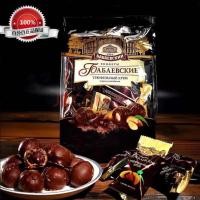 ราคา รัสเซียบรรจุภัณฑ์เดิมนําเข้าเห็ดทรัฟเฟิลดําลูกอมช็อคโกแลตอัลมอนด์ยัดไส้ถั่วขนมขบเคี้ยวสบายๆขนมขบเคี้ยว20251109 (53901049485)