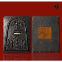 ราคา สมเด็จปรกโพธิ์พิมพ์ชนะมาร หลังจีวร เนื้อผง ออกดำ พระแม่ธรณีเป็นพยาน ไม่ทราบที่ (13010957789)