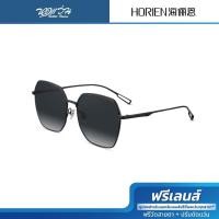 ราคา HORIEN แว่นตากันแดด รุ่น N6956/N26/61 (29530683973)
