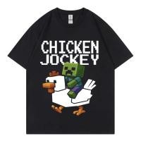 ราคา ไก่ตลก Jockey กราฟิก T เสื้อผู้ชายผู้หญิงการ์ตูนแฟชั่นแขนสั้นเสื้อยืดฤดูร้อนสบายๆ 100% Cotton S-5XL (25144572281)