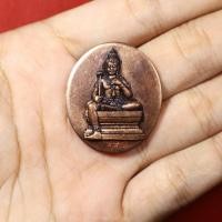 ราคา เหรียญพระวิษณุกรรม เพาะช่าง ที่ระลึกครบรอบ99ปี ปี2555 (21886292944)